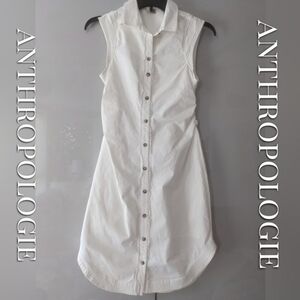 💥NWT Anthropologie Stretchy Cotton Dress